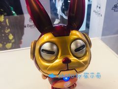 -东浩兰生上海世博展览馆