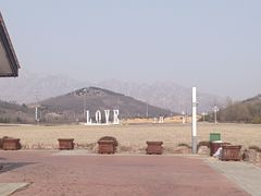 -西海岸生态观光园