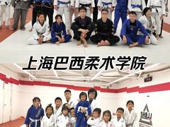 -DEFGROUP·巴西柔术·拳击·摔跤(世纪大道馆)