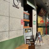 烤鸭拿铁☕️
