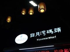 -桂林两江四湖景区