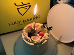 -鹿里烘焙LulyBaking(东二环泰禾广场店)