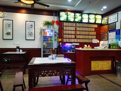 -东吴面馆(因果巷店)