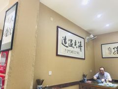 -天发芽·何记葫芦头泡馍·老字号(小南门店)