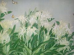 -岭南美术馆