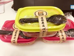 -吾家果精品水果(海第店)