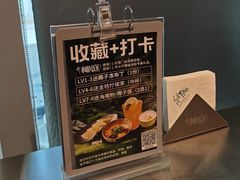 -椰庭·椰子鸡·创意玩家(晶耀前滩店)