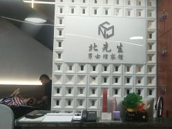 -风生造型