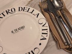 -IL TEATRO 精品意大利餐厅