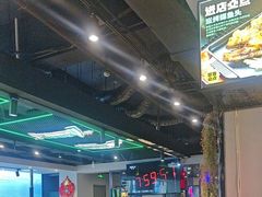 -板凳烧烤(东关街店)