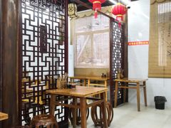 大堂-聚香斋(东关街店)