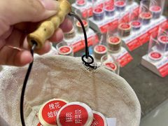 -双合园·海鲜水饺青岛菜(九水东路店)