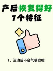 -Dr.林醫生产后修复·超级店(南京江宁同曦店)