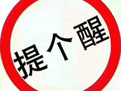 -柳市现代广场