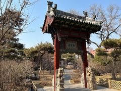 -晋商博物院