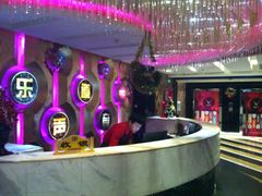 -乐道好声音量贩式KTV(北行店)