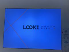 -LOOK眼镜(宝山万达店)