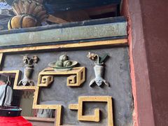 -香满楼(临安路店)