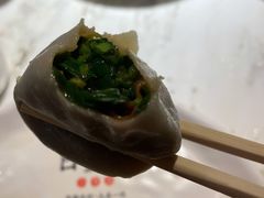 海肠水饺-日丰园海肠水饺·老字号大连海鲜(和平广场店)