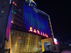 -君安凯莱大酒店