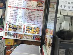 -麦味嘉锅贴(轻工市场店)