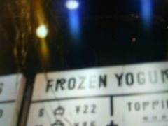 -JW德国冻酸奶Frozen Yogurt(龙湖成都滨江天街店)