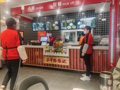 -子午路张记肉夹馍(兵马俑店)