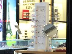 -精益眼镜(建三店)