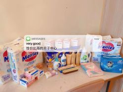 -爱陪伴一对一月子中心(融侨店)