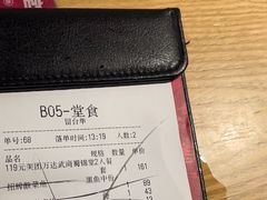 -蜀锦堂·川味现炒(襄阳武商汇店)