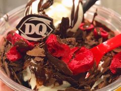 -DQ·蛋糕·冰淇淋(高新万达店)