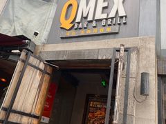 -Q MEX 库迈墨西哥餐吧(三里屯店)