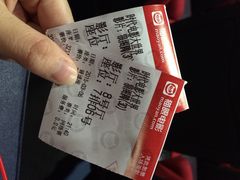 iphone_upload_pic-南宁时代电影大世界(CGS激光中国巨幕)