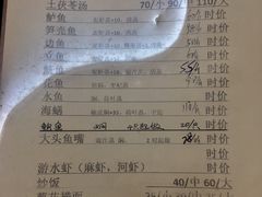 -腰记饭店(龙源路店)