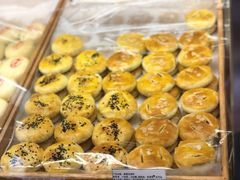豆沙老婆饼-年糕杨(公主坟城乡购物中心店)