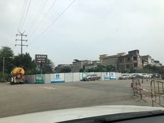 -欢姐伦教糕(北海大道北店)