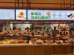 -冀粤香海鲜自助餐厅(西美五洲店)