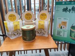 -食膳公园包子铺(烈士公园店)