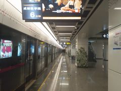 -新南门(地铁站)