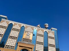 -新疆国际大巴扎