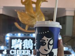 -西琳姑娘·新疆冰淇淋酸奶茶(南开大悦城店)