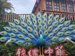 -深圳锦绣中华民俗村