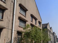 -半岛1919创意园区