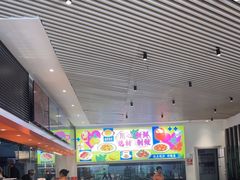 -港久茶餐厅(鹭洲里店)
