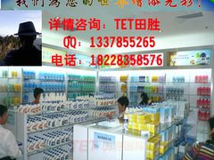 -江南忆茶坊(城市店)