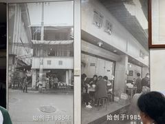 -雨田饭店(华兴东街店)