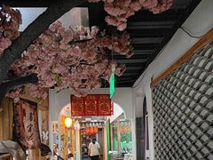 -缘福乡村铁锅炖民宿(八达岭店)