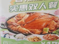-七欣天香辣蟹火锅(无锡锡沪西路店)