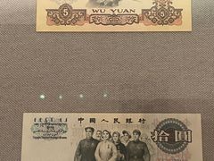 -中国钱币博物馆