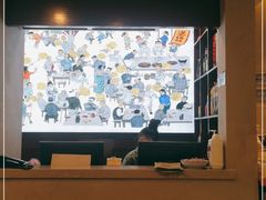 -海荣锅贴馆(五味十字店)